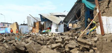 Séisme puissant au Pérou : la région d’Ayacucho secouée par un tremblement de magnitude 7,2 Screenshot 2026 08 21